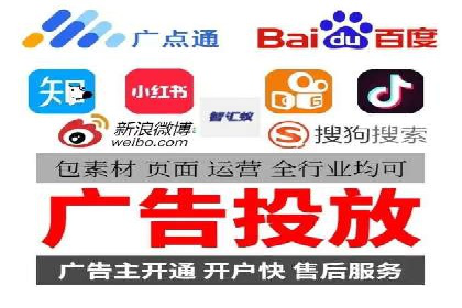 竞价托管sem实战：如何有效提高转化率